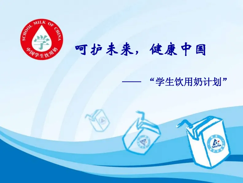 【食奶科普】市场上的乳粉有哪些种类?