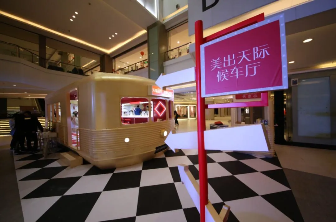 春节营销想要吸引年轻人?这样的社会化营销很吸睛!