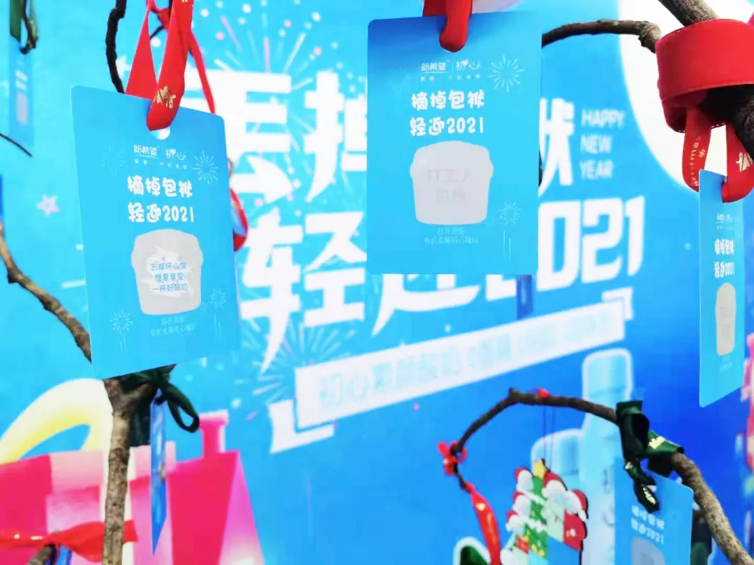 “她经济时代”,如何精准营销读懂女人心