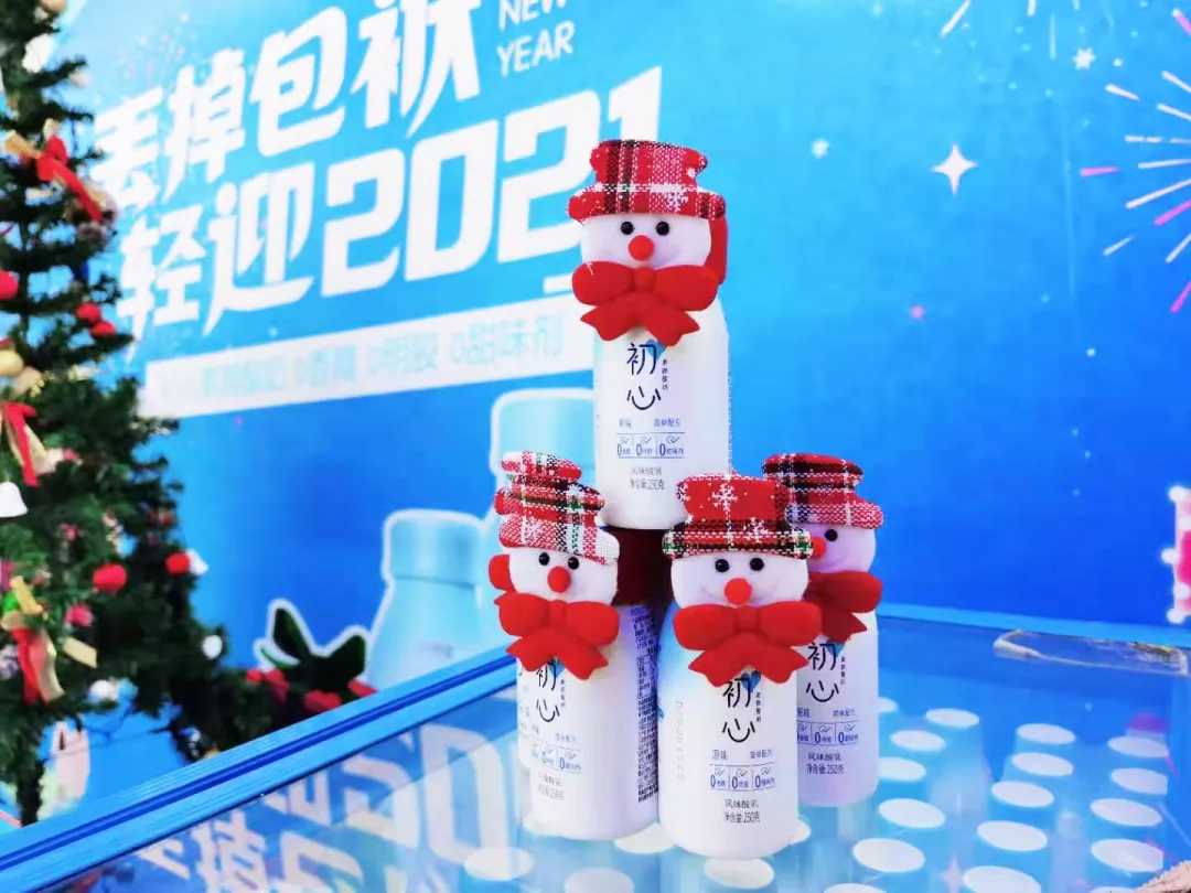 “她经济时代”,如何精准营销读懂女人心