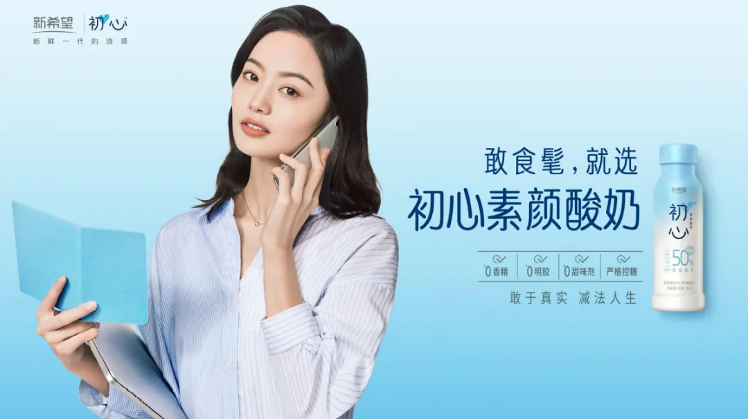 “她经济时代”,如何精准营销读懂女人心