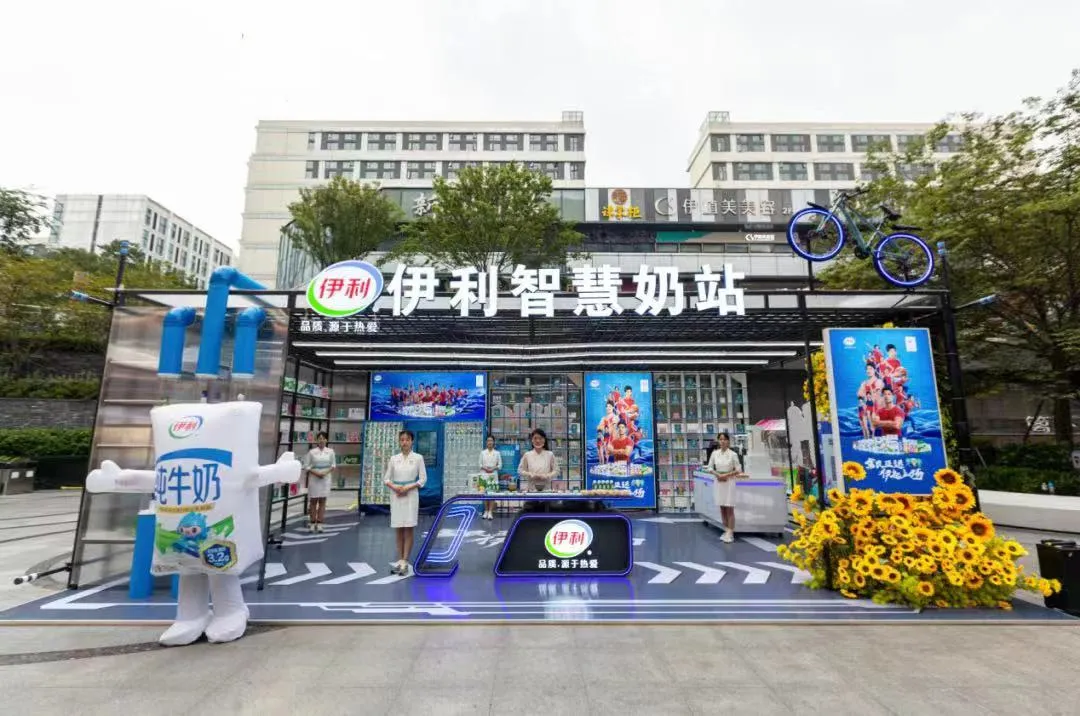 赛事营销新灵感,深度挖掘伊利的亚运营销