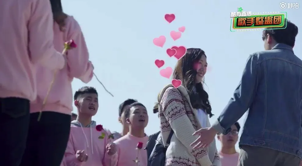 刷新营销新模式——酷狗直播大热的“整蛊式营销”背后是什么逻辑