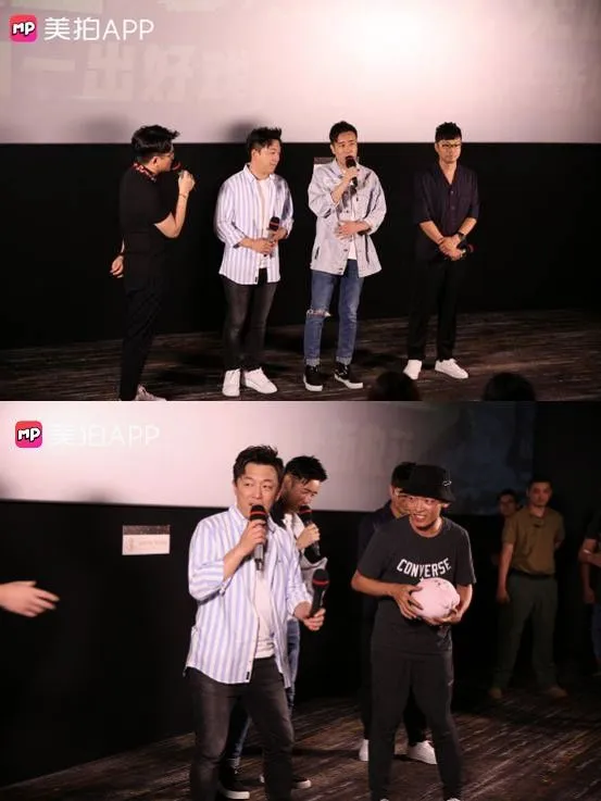 玩转娱乐营销,美拍上演《一出好戏》