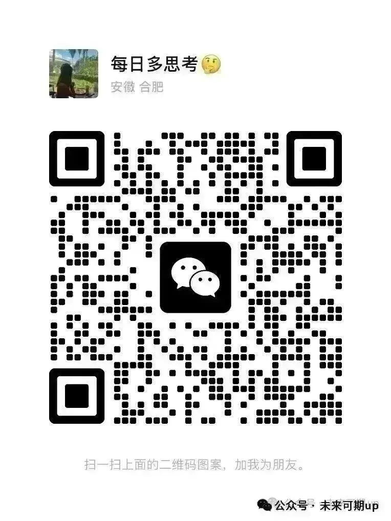 期货市场90%的人都爆仓!这7句铁律,才是散户长久生存的保命符!