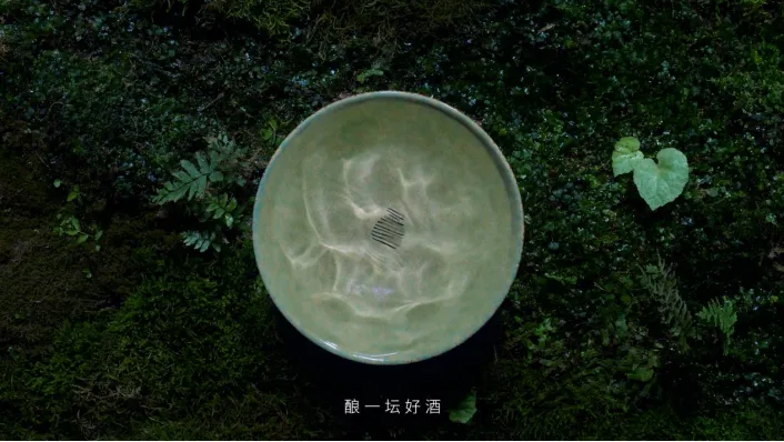 白酒营销元年,这条电影级TVC绝了!