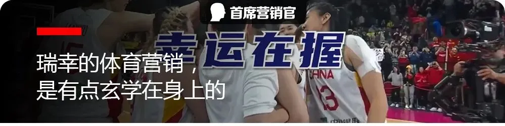 白酒营销元年,这条电影级TVC绝了!