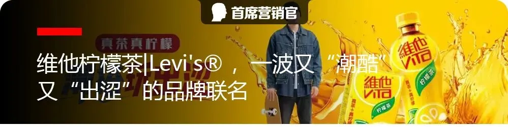 白酒营销元年,这条电影级TVC绝了!