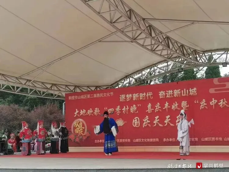 假日文旅 | “双节”期间,鹤壁文旅市场供需两旺