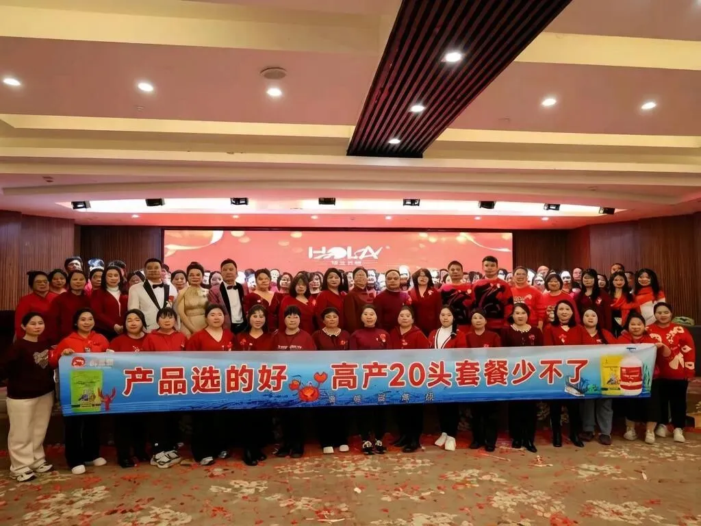 “营”火相传·“销”傲江湖——我校市场营销专业优秀校友风采(二)