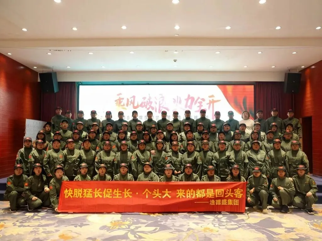 “营”火相传·“销”傲江湖——我校市场营销专业优秀校友风采(二)