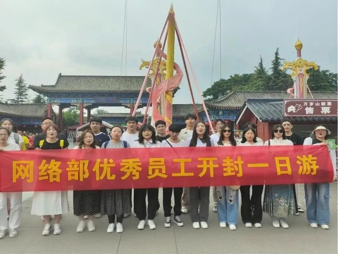 “营”火相传·“销”傲江湖——我校市场营销专业优秀校友风采(二)