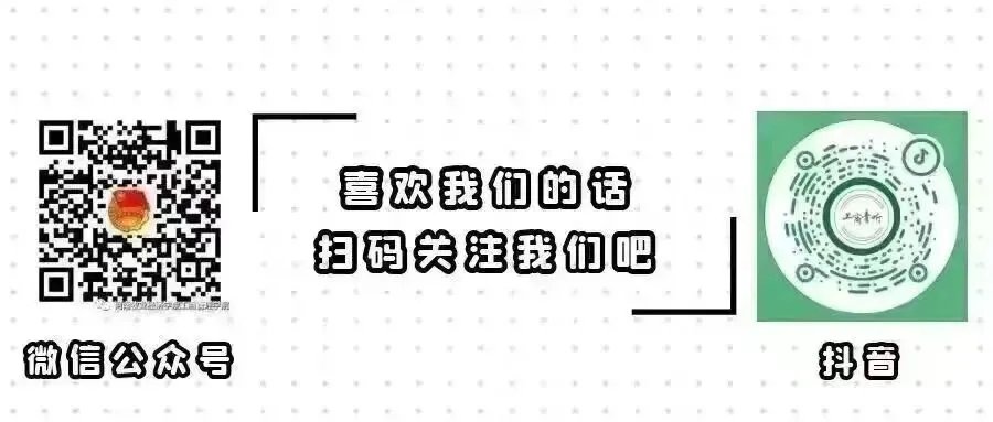 “营”火相传·“销”傲江湖——我校市场营销专业优秀校友风采(二)