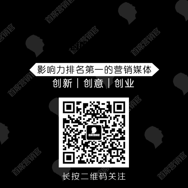打破营销边界,从金投赏看京东如何赋能品牌商营销