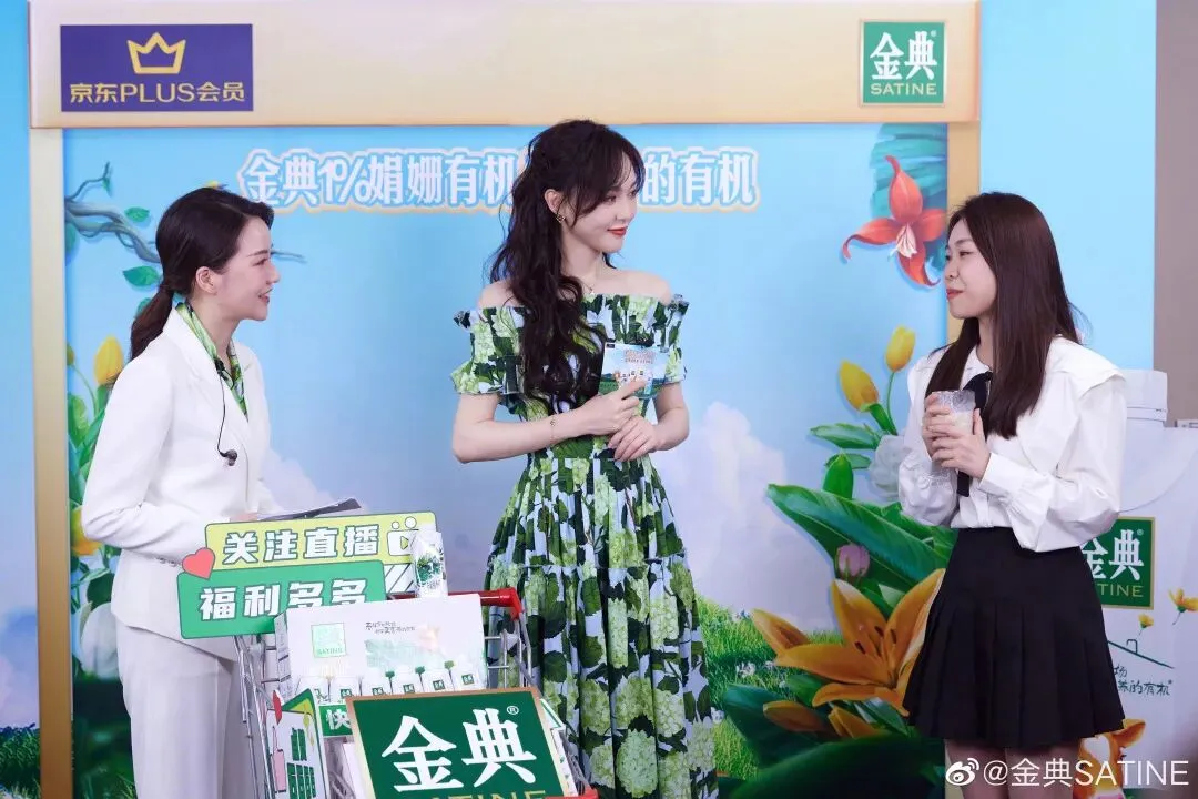 扎堆做“春日营销”,为什么只有伊利让人上头?