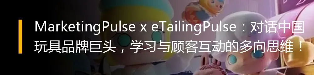 扎堆做“春日营销”,为什么只有伊利让人上头?