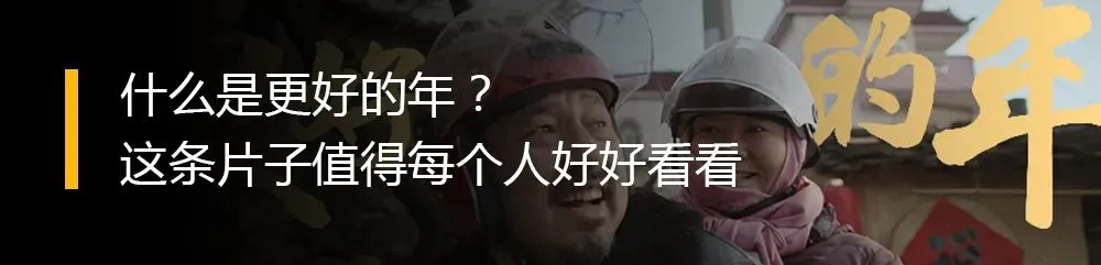 扎堆做“春日营销”,为什么只有伊利让人上头?