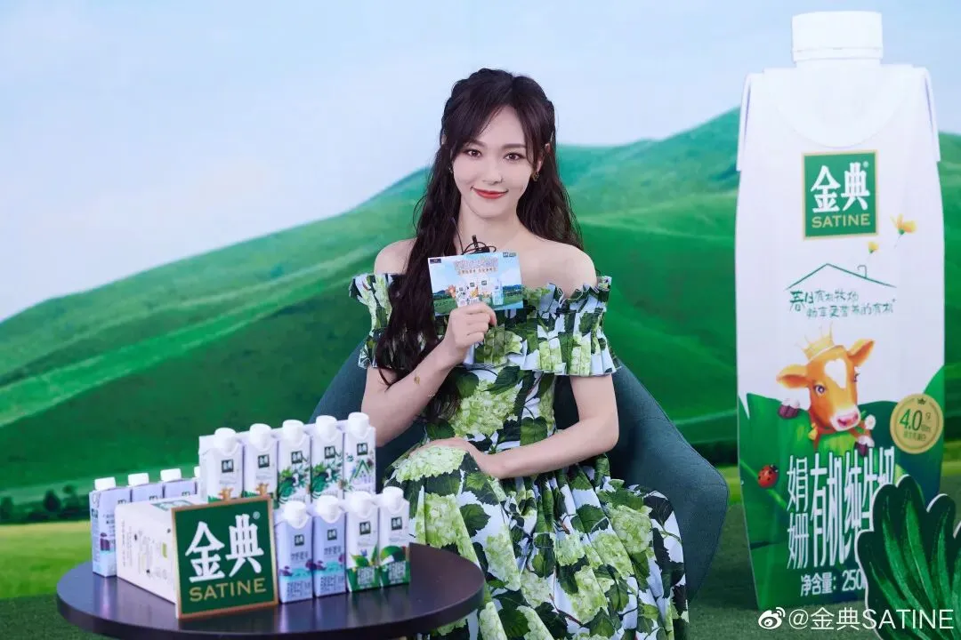 扎堆做“春日营销”,为什么只有伊利让人上头?