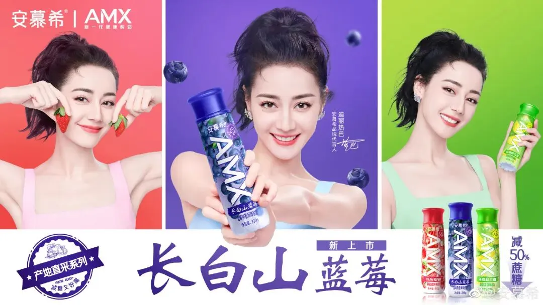 扎堆做“春日营销”,为什么只有伊利让人上头?