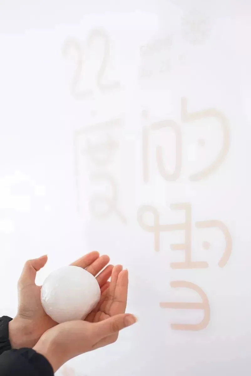 围观聚划算“认同式”营销,又准又狠!