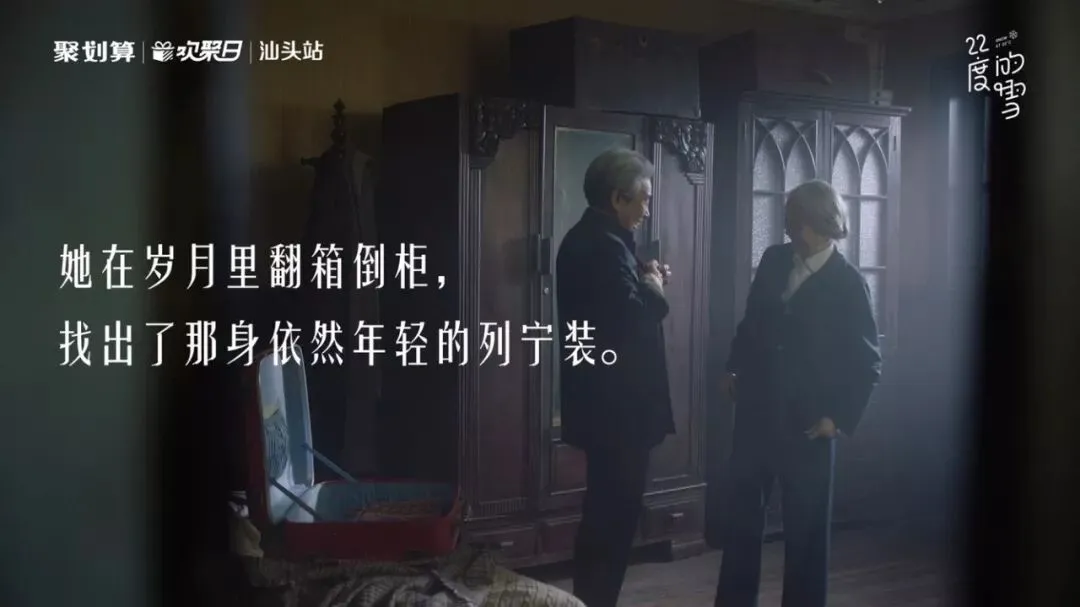 围观聚划算“认同式”营销,又准又狠!