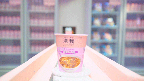 围观聚划算“认同式”营销,又准又狠!