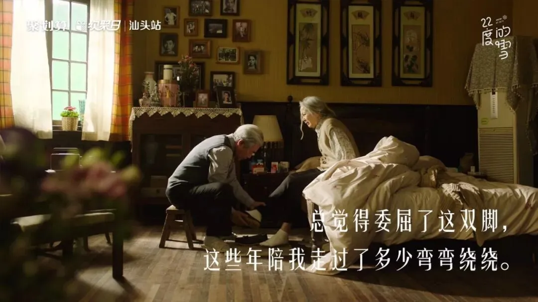 围观聚划算“认同式”营销,又准又狠!