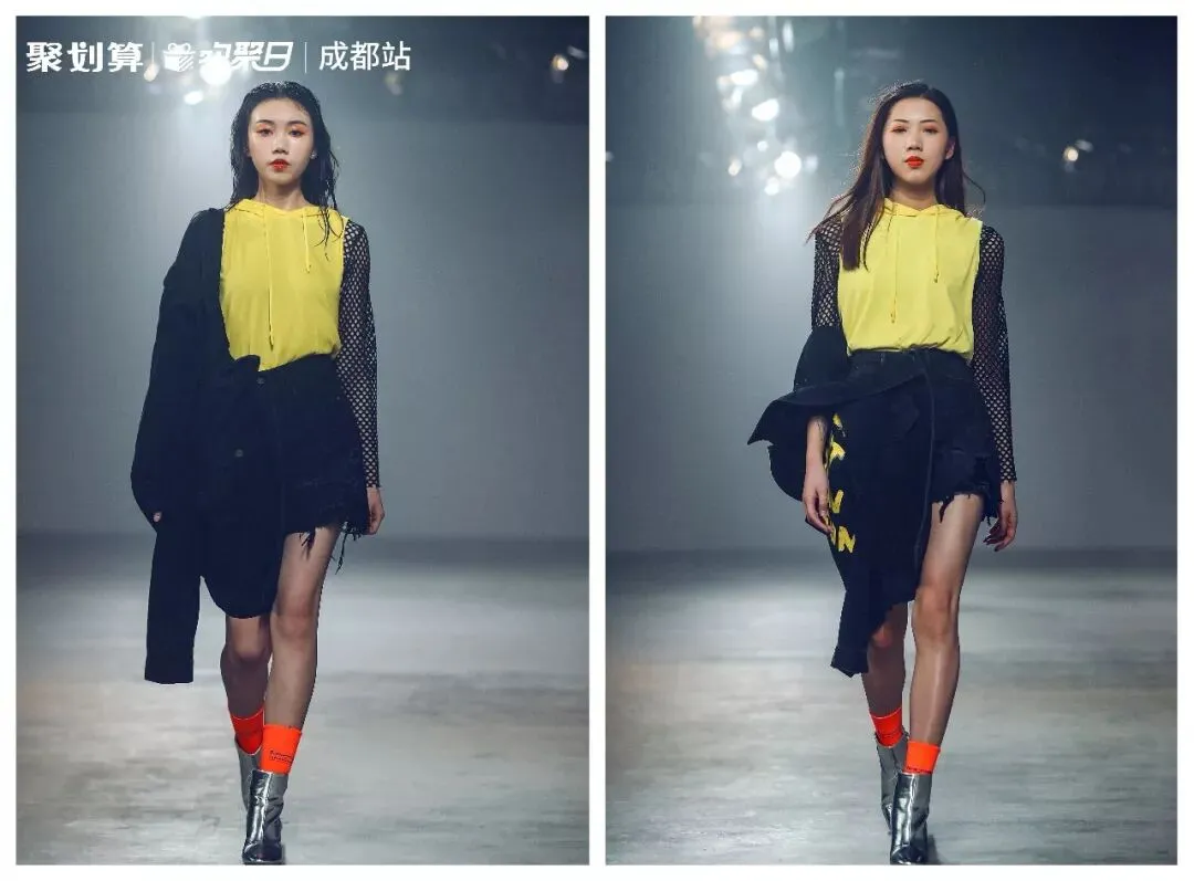 围观聚划算“认同式”营销,又准又狠!