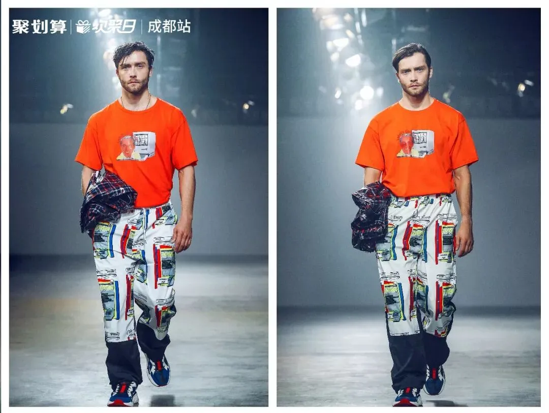 围观聚划算“认同式”营销,又准又狠!