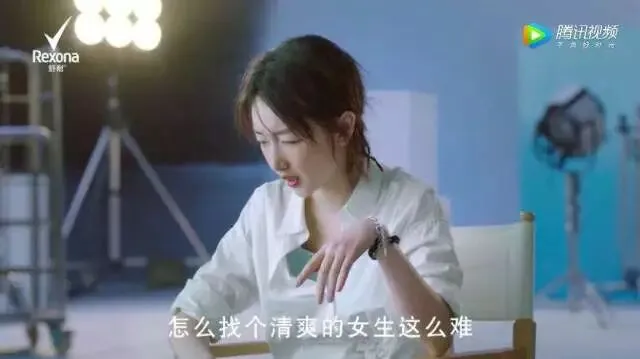 营销升级的时代,看舒耐如何玩转场景营销