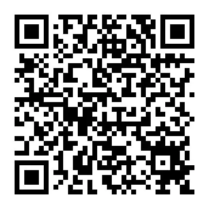 中国网络安全审查认证和市场监管大数据中心2026年第一批招聘11人公告