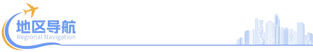 天津市天河计算机技术有限公司2026年招聘简章