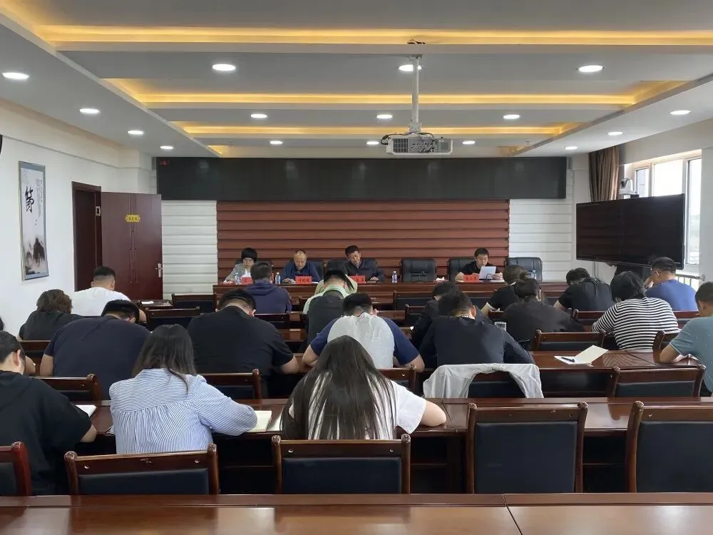 康巴什区市场监督局召开法治政府建设工作会议