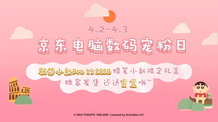 “饭圈”拯救营销界?醒醒吧!