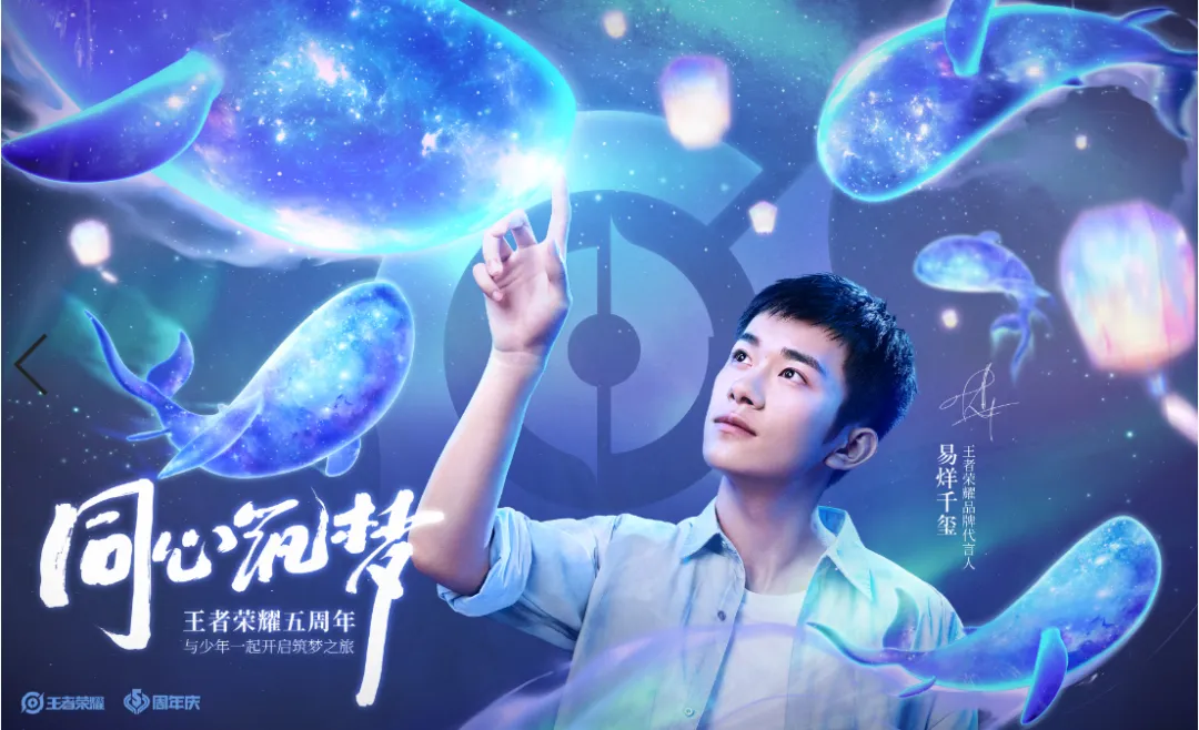 “饭圈”拯救营销界?醒醒吧!