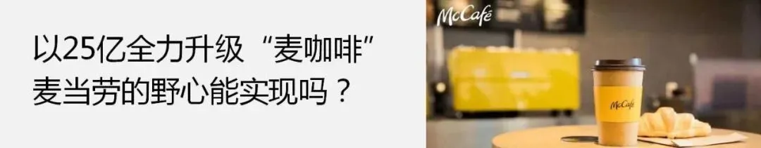 “饭圈”拯救营销界?醒醒吧!