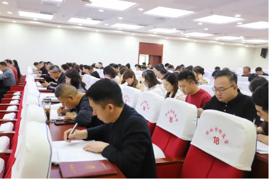 以考促学强本领 以学促干提效能—榆林市市场监督管理局开展2026年“周课堂”第一季度培训考核