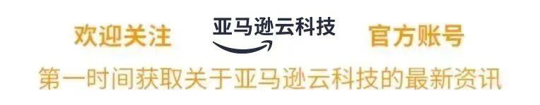 全球获客效率提升300%!观测云的“增长神器”是什么?