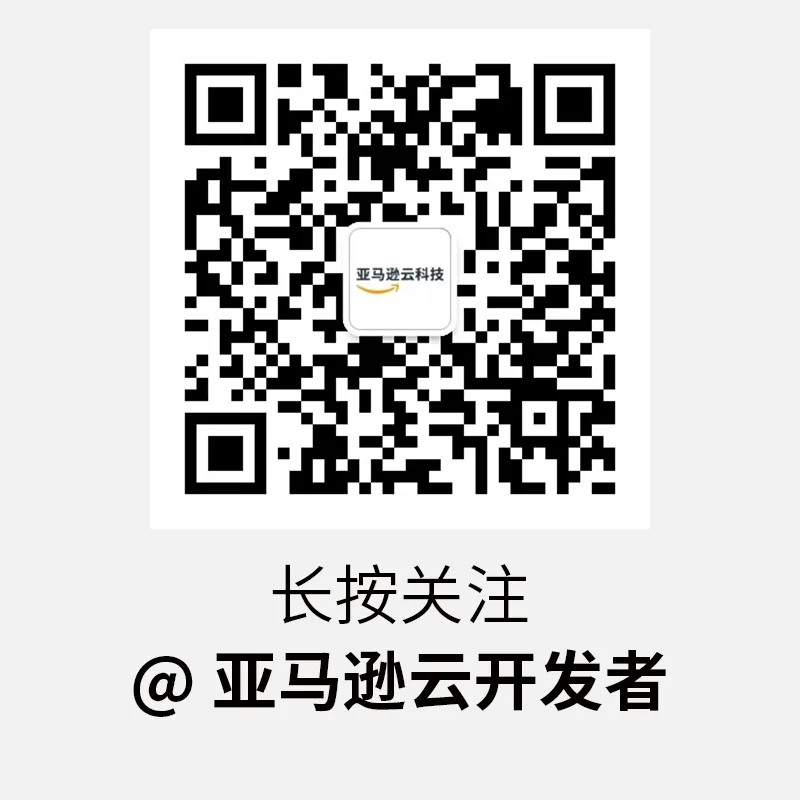 全球获客效率提升300%!观测云的“增长神器”是什么?