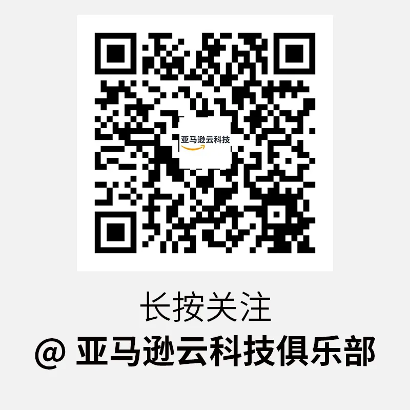 全球获客效率提升300%!观测云的“增长神器”是什么?