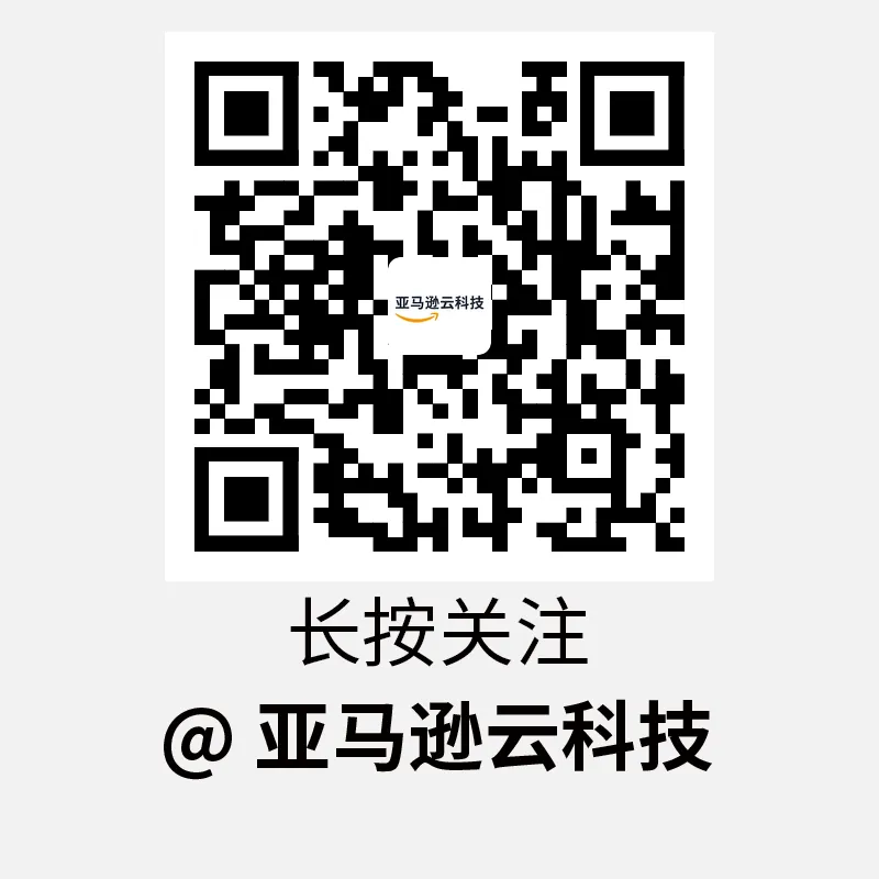 全球获客效率提升300%!观测云的“增长神器”是什么?