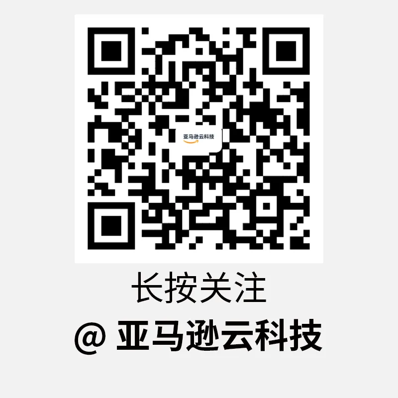 全球获客效率提升300%!观测云的“增长神器”是什么?