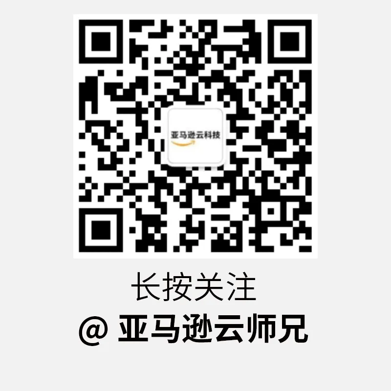 全球获客效率提升300%!观测云的“增长神器”是什么?