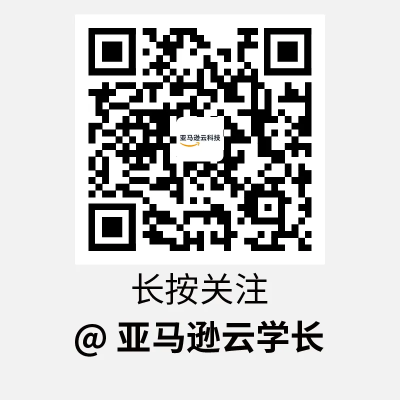 全球获客效率提升300%!观测云的“增长神器”是什么?