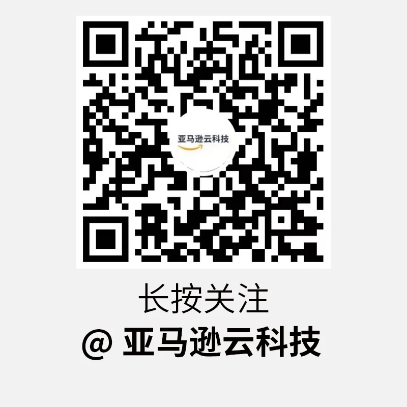 全球获客效率提升300%!观测云的“增长神器”是什么?