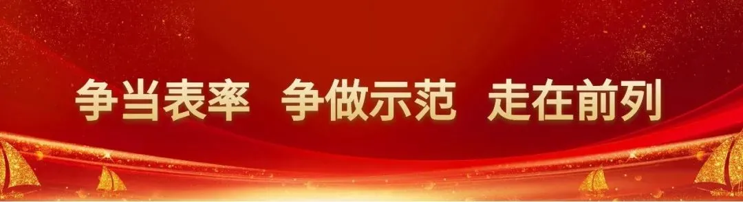 江阴市市场监督管理局长泾分局开展3・15诚信教育活动