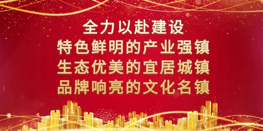 江阴市市场监督管理局长泾分局开展3・15诚信教育活动