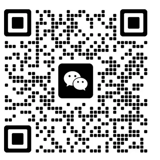 【深度干货】做巴西市场,90%的卖家都卡在了“清关”上?我们专治各种“不通过”!