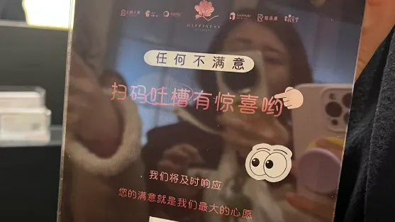 重磅聚焦!多家权威媒体点赞盐南市场监管放心消费工作!