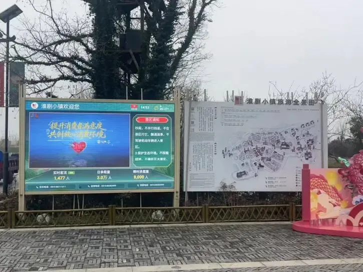 重磅聚焦!多家权威媒体点赞盐南市场监管放心消费工作!